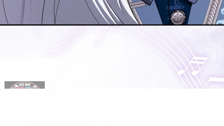 Taming The Arrogant Grand Duke Chapter 50 - Page 33