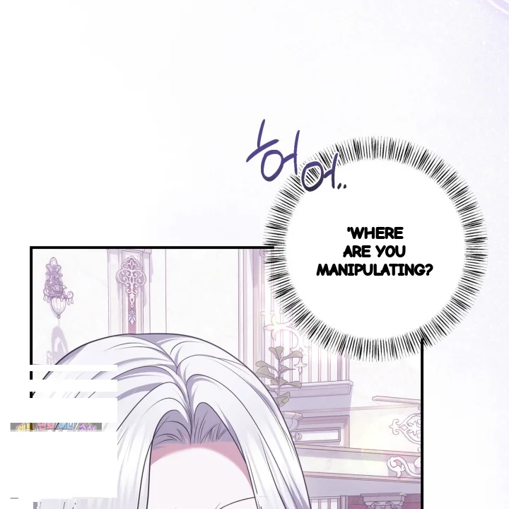 Taming The Arrogant Grand Duke Chapter 50 - Page 34