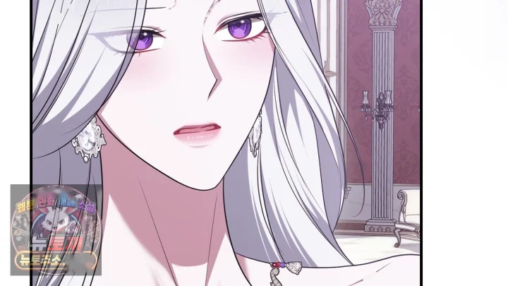 Taming The Arrogant Grand Duke Chapter 50 - Page 35