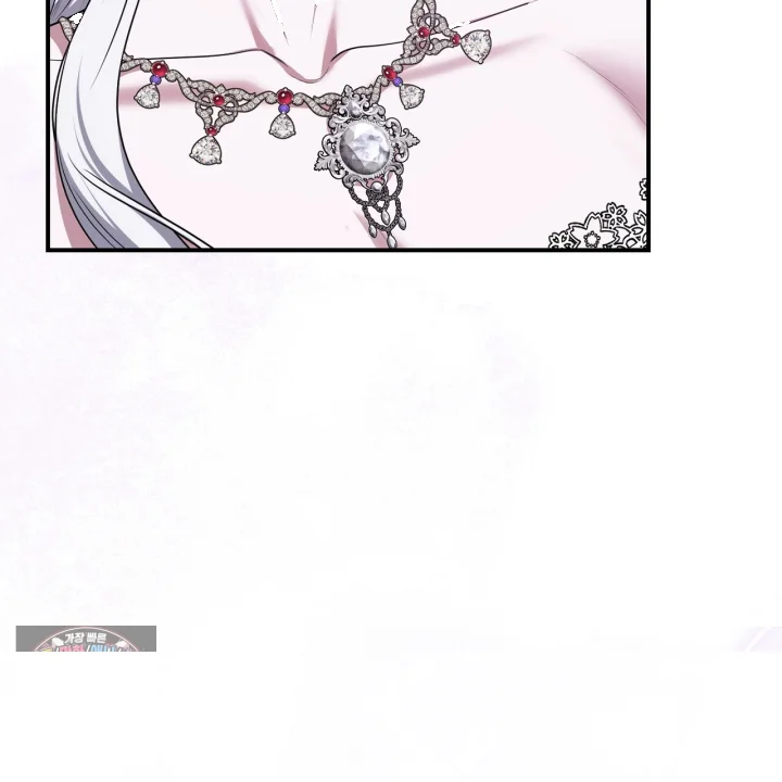 Taming The Arrogant Grand Duke Chapter 50 - Page 36