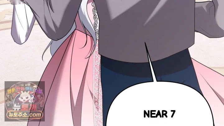 Taming The Arrogant Grand Duke Chapter 50 - Page 39