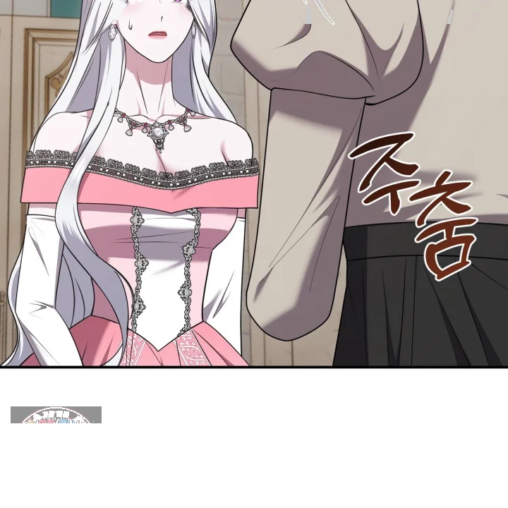 Taming The Arrogant Grand Duke Chapter 50 - Page 4