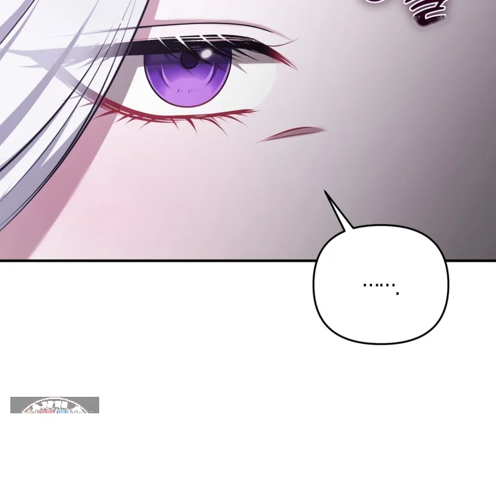 Taming The Arrogant Grand Duke Chapter 50 - Page 42