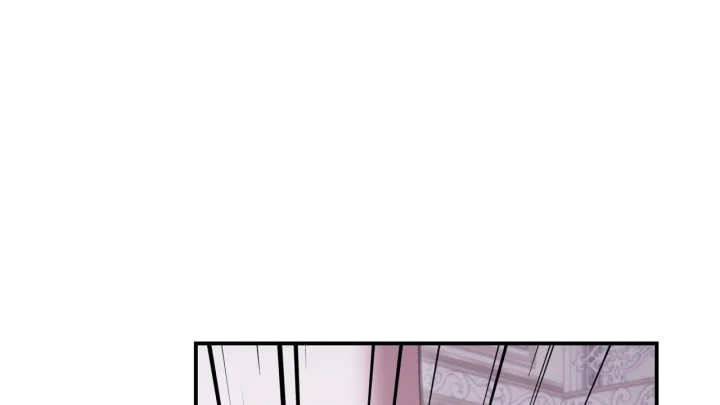 Taming The Arrogant Grand Duke Chapter 50 - Page 43