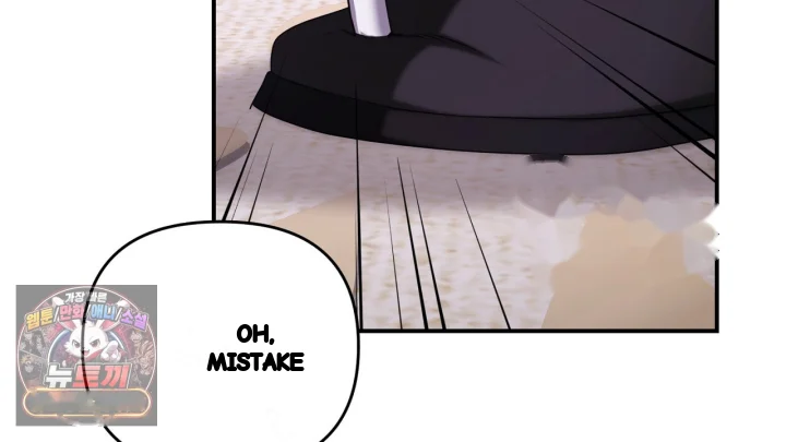 Taming The Arrogant Grand Duke Chapter 50 - Page 45