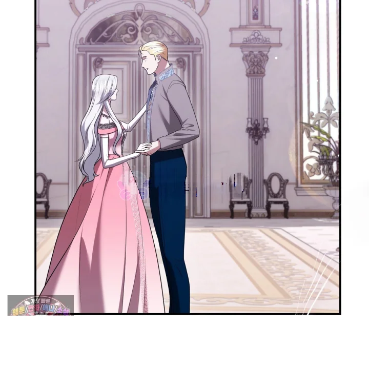 Taming The Arrogant Grand Duke Chapter 50 - Page 52