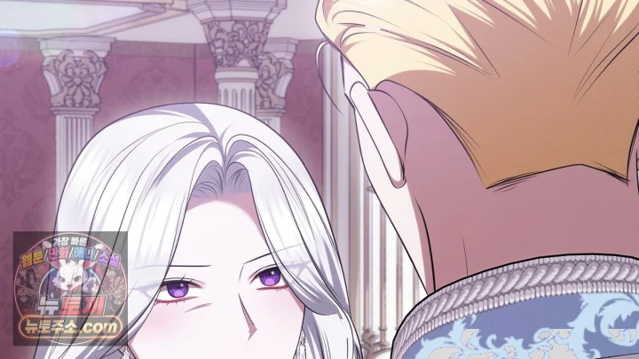 Taming The Arrogant Grand Duke Chapter 50 - Page 55
