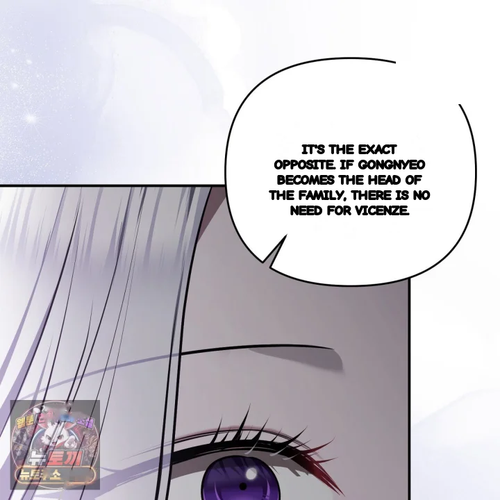 Taming The Arrogant Grand Duke Chapter 50 - Page 58