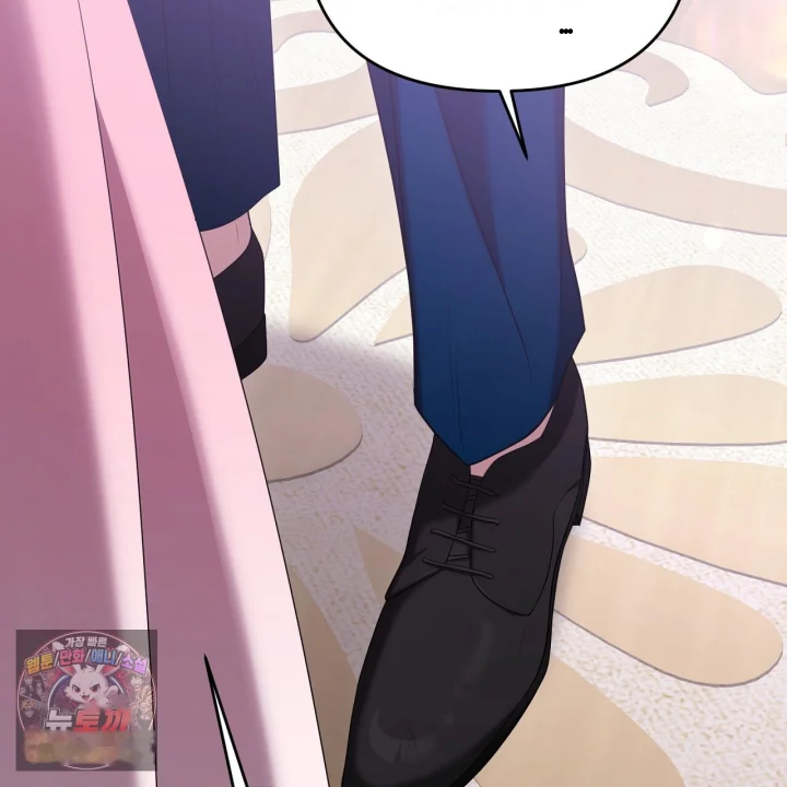 Taming The Arrogant Grand Duke Chapter 50 - Page 62