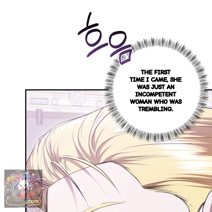 Taming The Arrogant Grand Duke Chapter 50 - Page 64