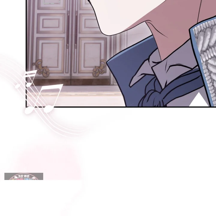 Taming The Arrogant Grand Duke Chapter 50 - Page 66