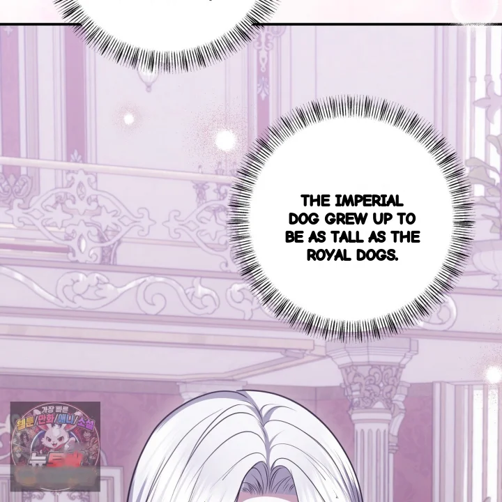 Taming The Arrogant Grand Duke Chapter 50 - Page 68