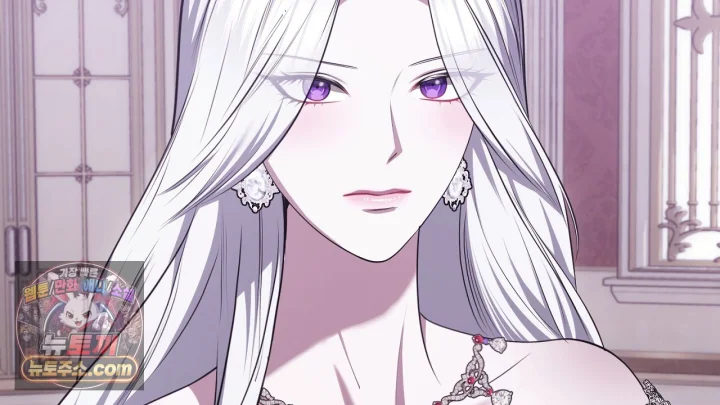Taming The Arrogant Grand Duke Chapter 50 - Page 69