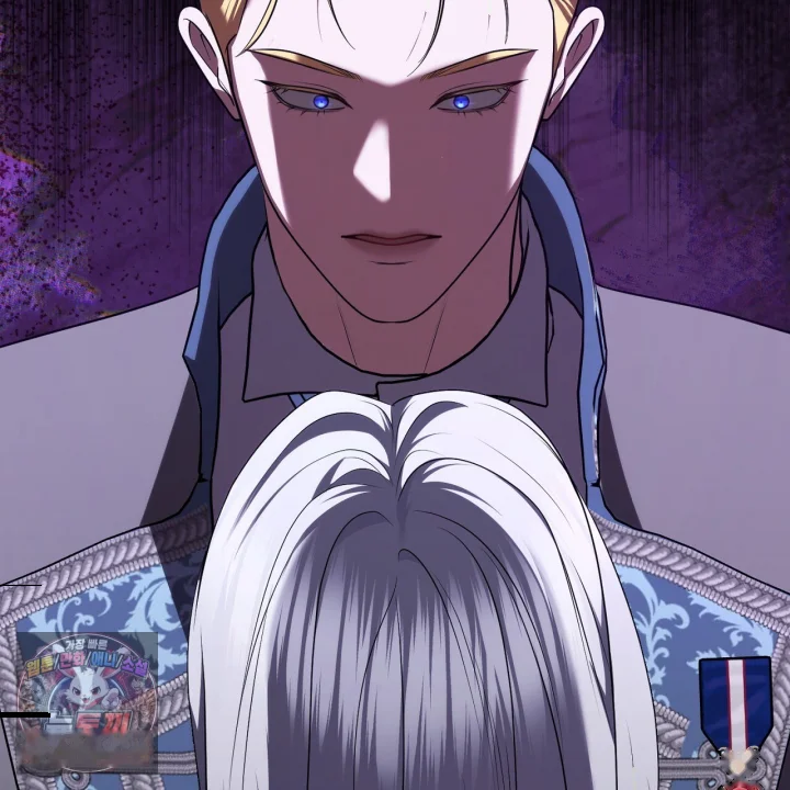 Taming The Arrogant Grand Duke Chapter 50 - Page 86