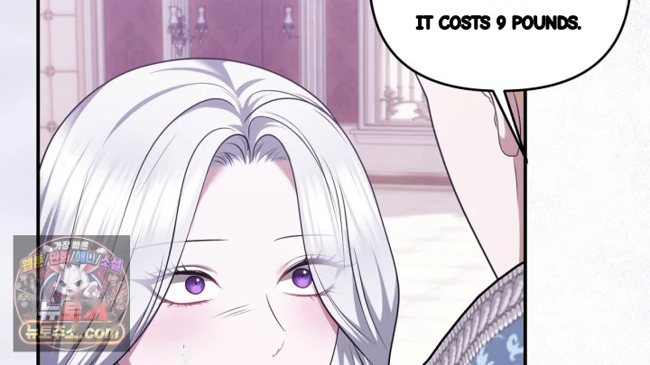 Taming The Arrogant Grand Duke Chapter 50 - Page 89