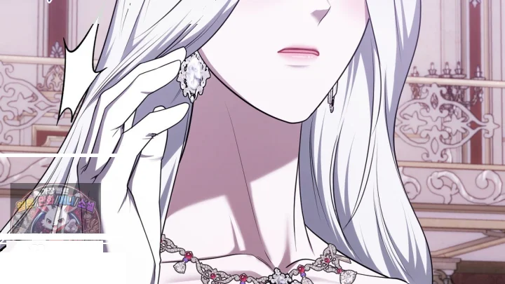 Taming The Arrogant Grand Duke Chapter 50 - Page 95