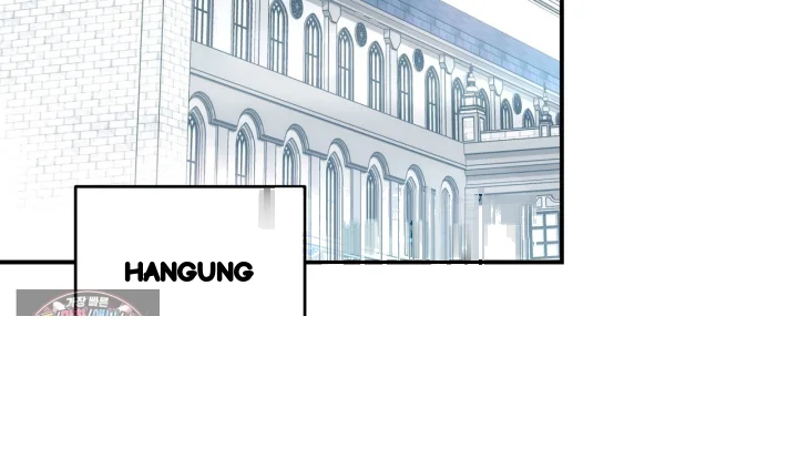 Taming The Arrogant Grand Duke Chapter 51 - Page 107