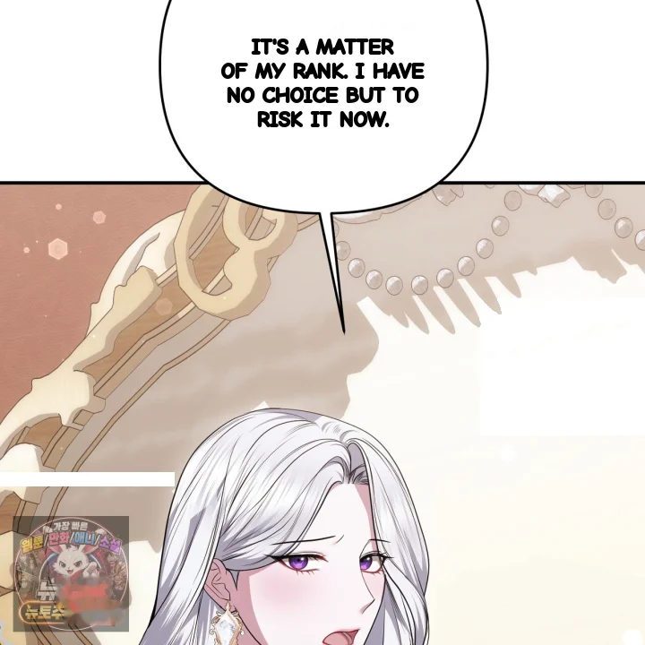 Taming The Arrogant Grand Duke Chapter 51 - Page 112