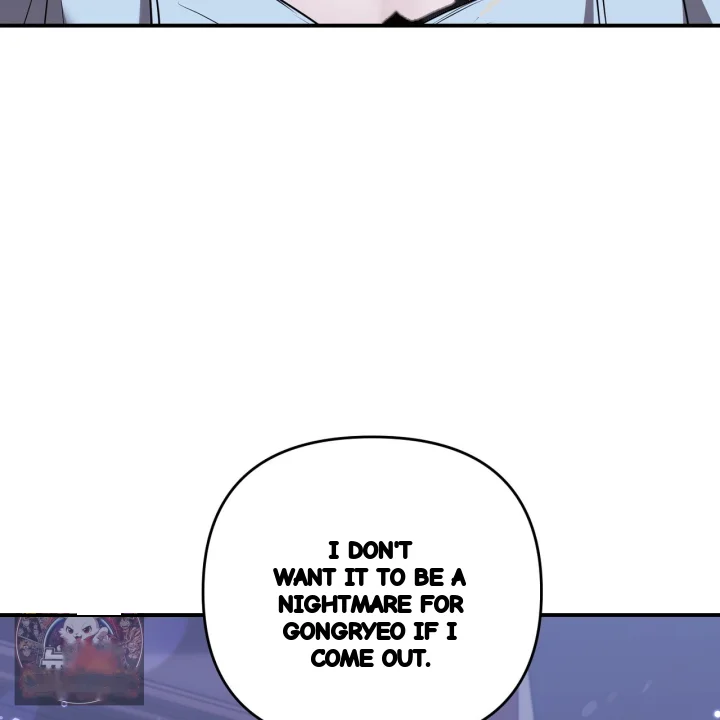 Taming The Arrogant Grand Duke Chapter 51 - Page 12
