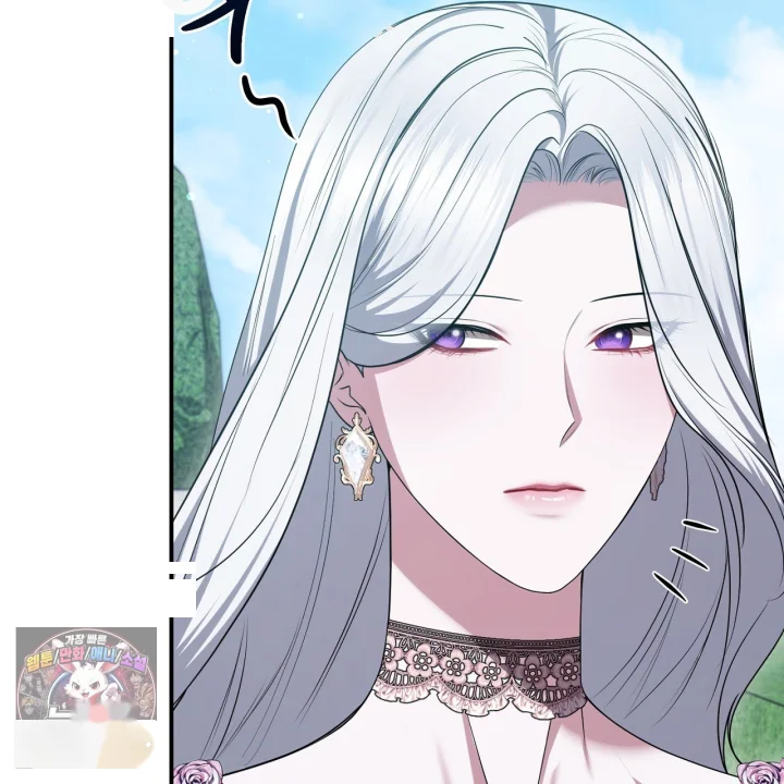 Taming The Arrogant Grand Duke Chapter 51 - Page 128