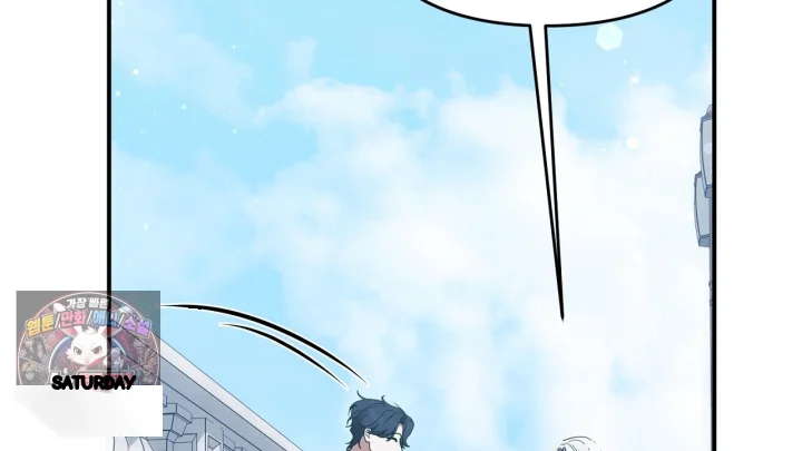 Taming The Arrogant Grand Duke Chapter 51 - Page 137