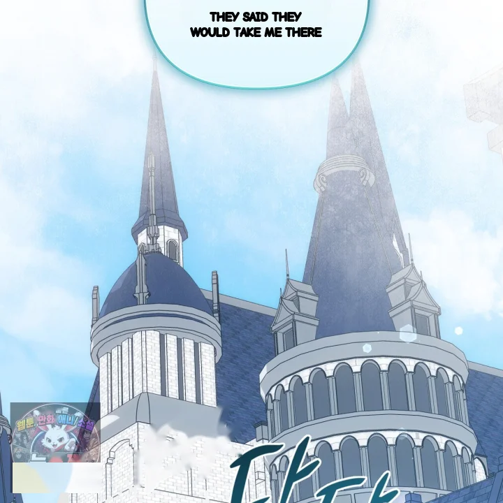Taming The Arrogant Grand Duke Chapter 51 - Page 162