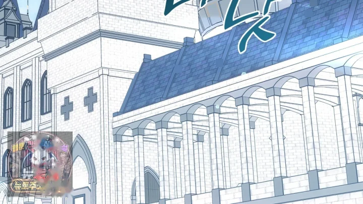 Taming The Arrogant Grand Duke Chapter 51 - Page 163