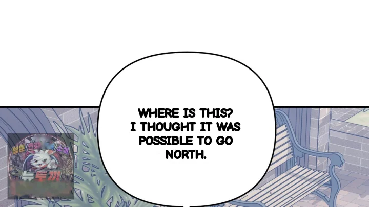 Taming The Arrogant Grand Duke Chapter 51 - Page 169