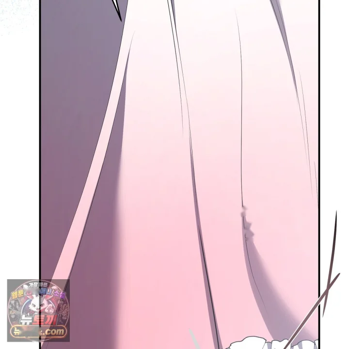 Taming The Arrogant Grand Duke Chapter 51 - Page 180