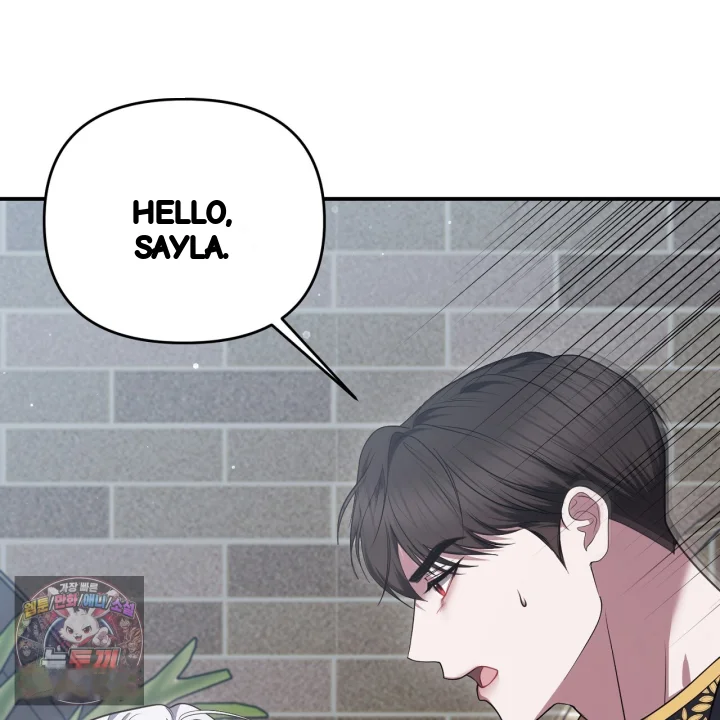 Taming The Arrogant Grand Duke Chapter 51 - Page 186