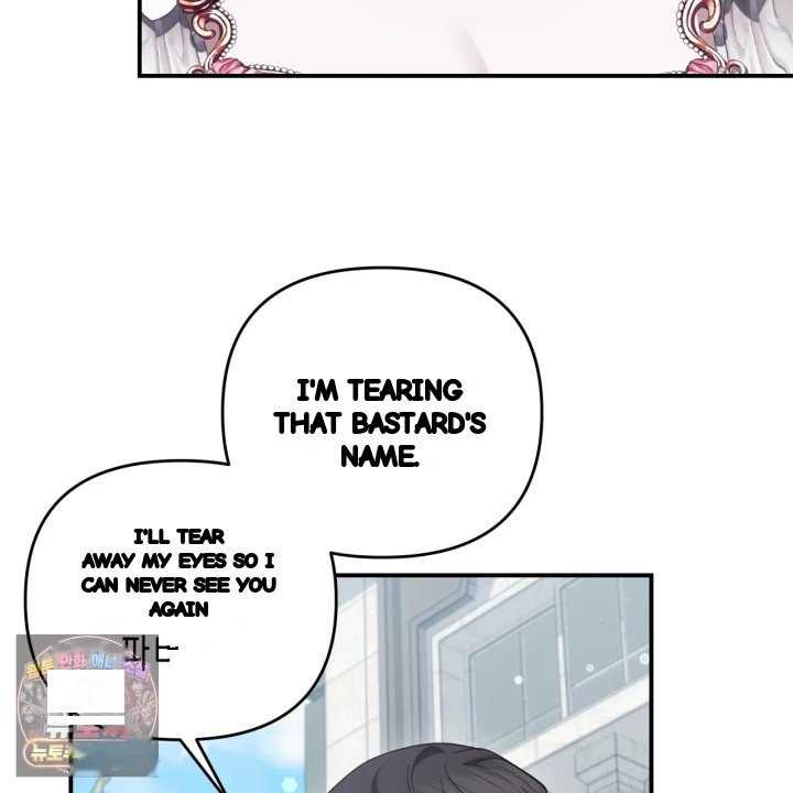 Taming The Arrogant Grand Duke Chapter 51 - Page 192