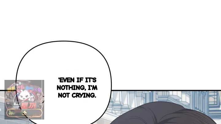 Taming The Arrogant Grand Duke Chapter 51 - Page 195