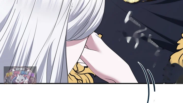 Taming The Arrogant Grand Duke Chapter 51 - Page 197
