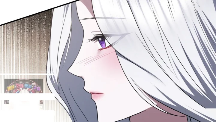 Taming The Arrogant Grand Duke Chapter 51 - Page 209