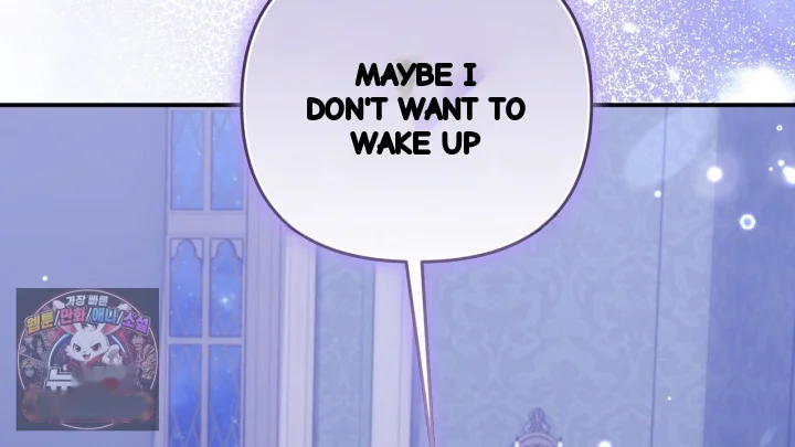 Taming The Arrogant Grand Duke Chapter 51 - Page 21