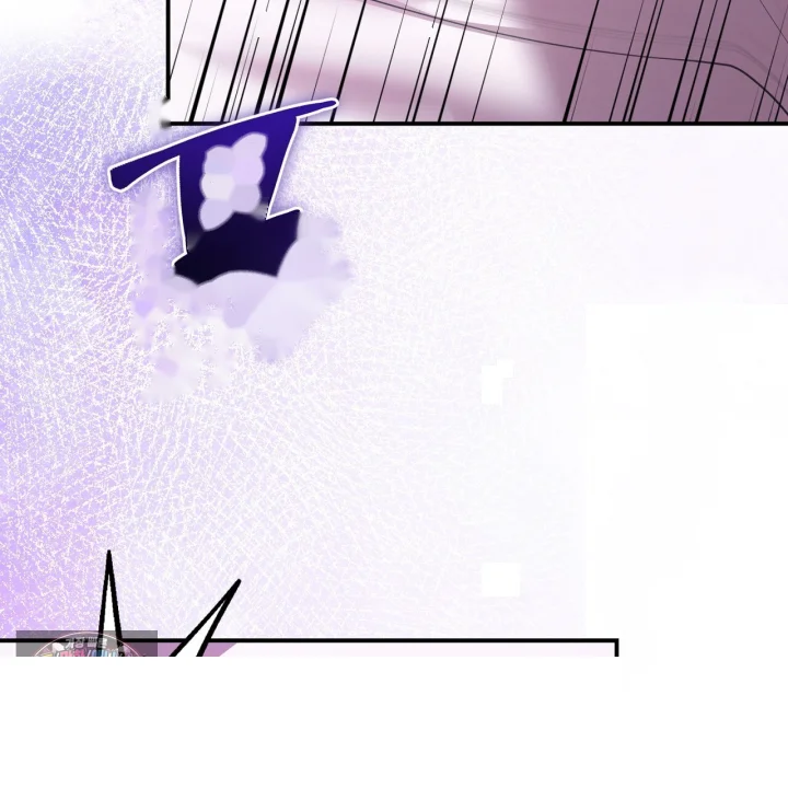 Taming The Arrogant Grand Duke Chapter 51 - Page 30