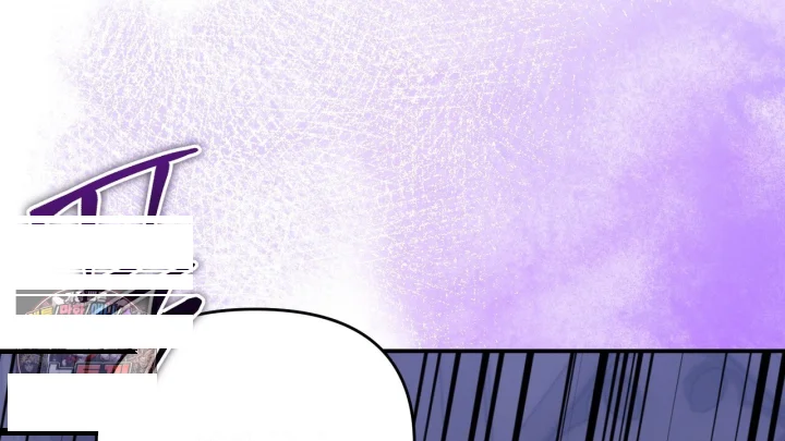 Taming The Arrogant Grand Duke Chapter 51 - Page 33