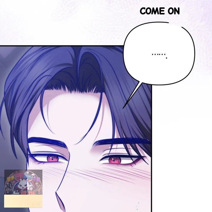 Taming The Arrogant Grand Duke Chapter 51 - Page 38