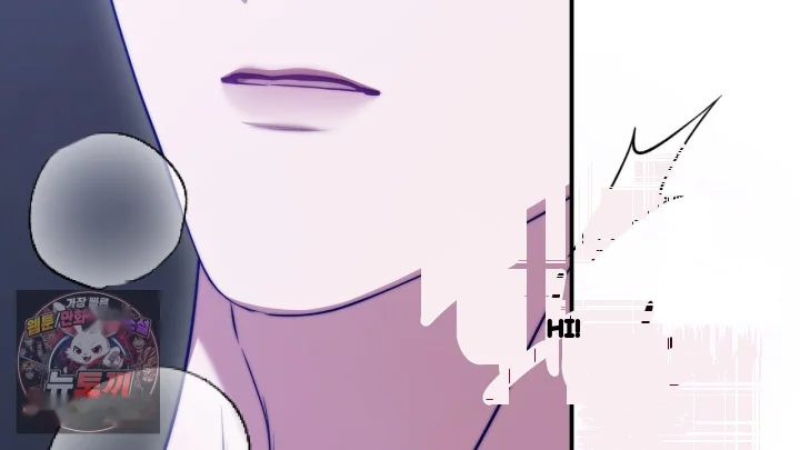 Taming The Arrogant Grand Duke Chapter 51 - Page 39