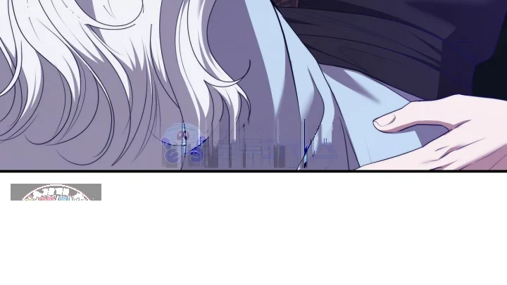 Taming The Arrogant Grand Duke Chapter 51 - Page 5