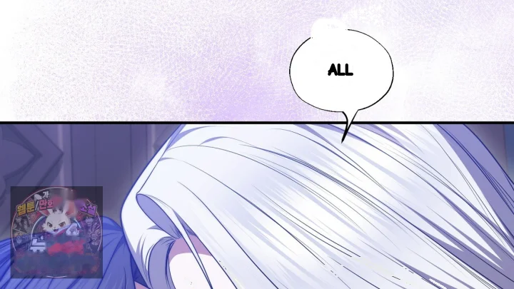 Taming The Arrogant Grand Duke Chapter 51 - Page 57