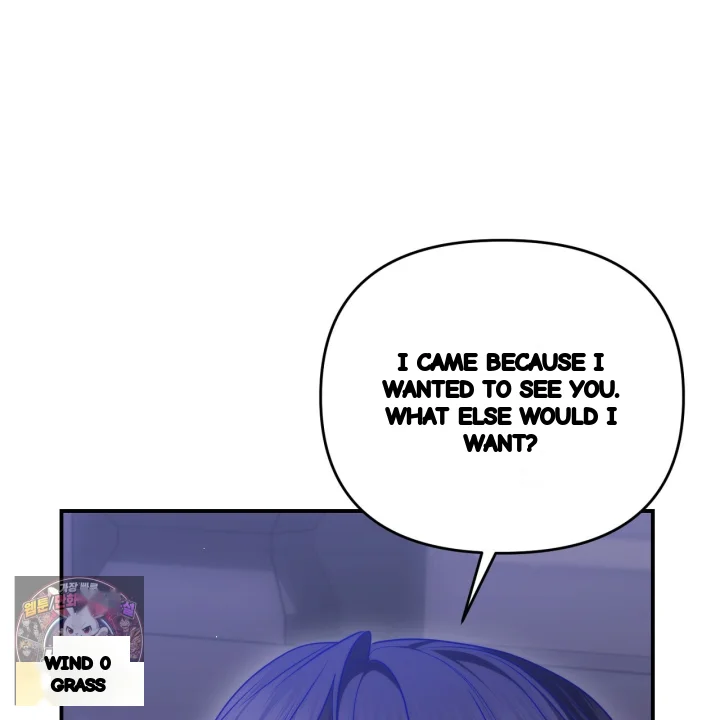 Taming The Arrogant Grand Duke Chapter 51 - Page 6