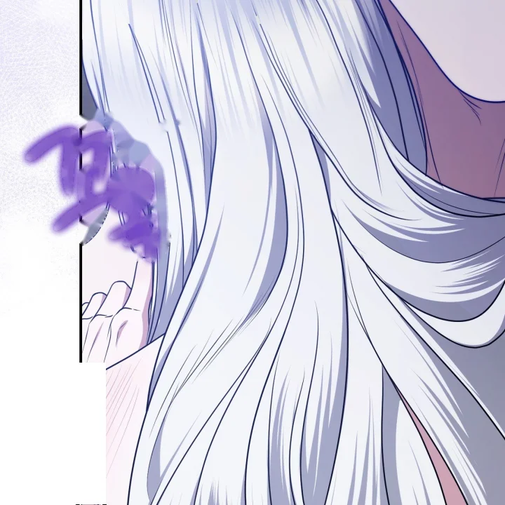 Taming The Arrogant Grand Duke Chapter 51 - Page 70
