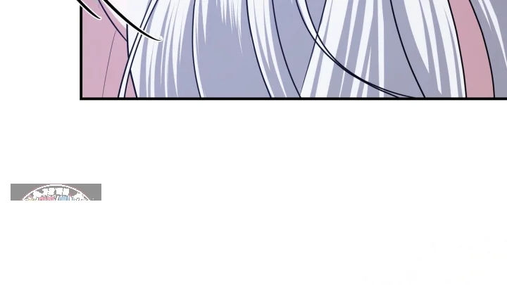Taming The Arrogant Grand Duke Chapter 51 - Page 71