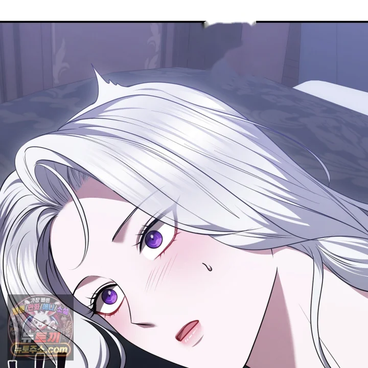 Taming The Arrogant Grand Duke Chapter 51 - Page 74