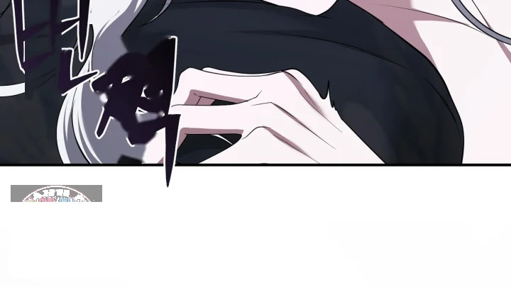 Taming The Arrogant Grand Duke Chapter 51 - Page 75