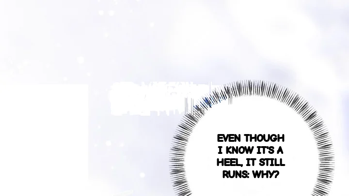 Taming The Arrogant Grand Duke Chapter 51 - Page 79
