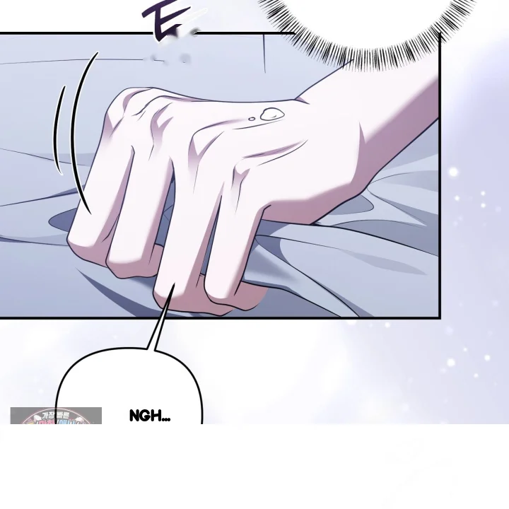 Taming The Arrogant Grand Duke Chapter 51 - Page 80