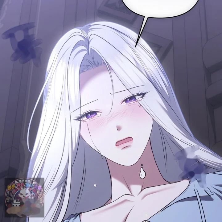 Taming The Arrogant Grand Duke Chapter 51 - Page 82