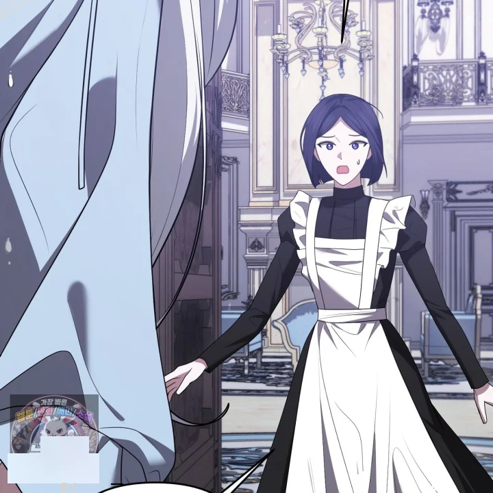 Taming The Arrogant Grand Duke Chapter 51 - Page 86
